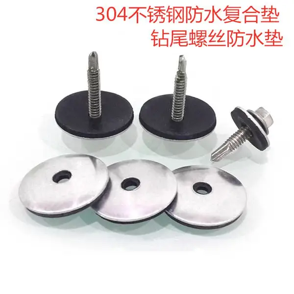 304����ָ��ϵ� �ʸ�����β��˿��п��ˮ�� �����𽺵������Ȧ