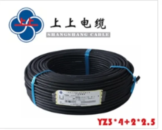 上上电缆集团YZ3*4+2*2.5平方橡套绝缘软芯电线