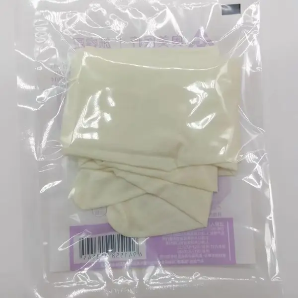 施瑞康 F840(大) 无粉 5.8克 涂层 乳胶一次性手套 100只/盒