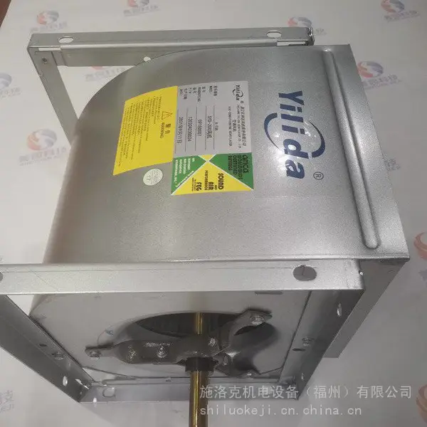 亿利达双进风离心风机SYP200/190J-1发动机散热降温