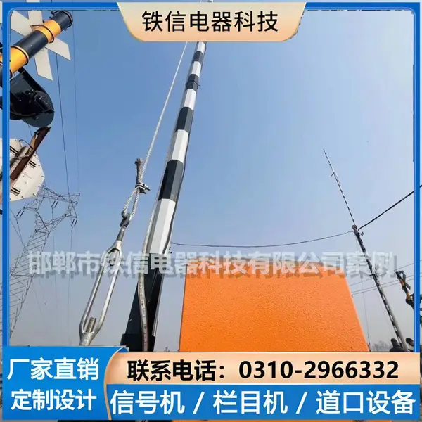 ��·��ľ�� ��·���ڵ綯��ľ�� ·������������������ �๦���źŵ���