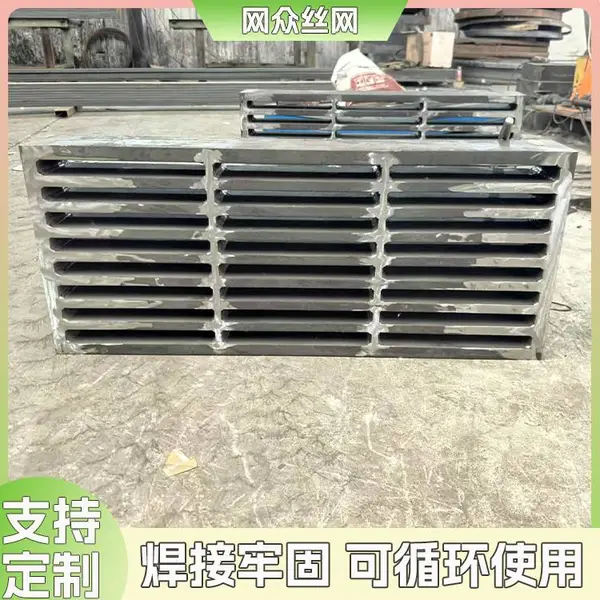 卸煤沟格栅盖板 煤坑钢格栅煤篦子 优众重型插接式钢格板定制开票