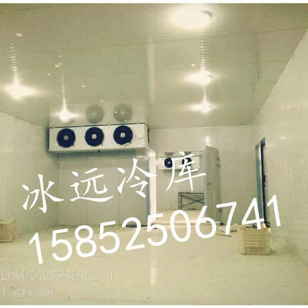 淮安洪泽聚氨酯喷涂厂家定制烘干房,冷库安装公司