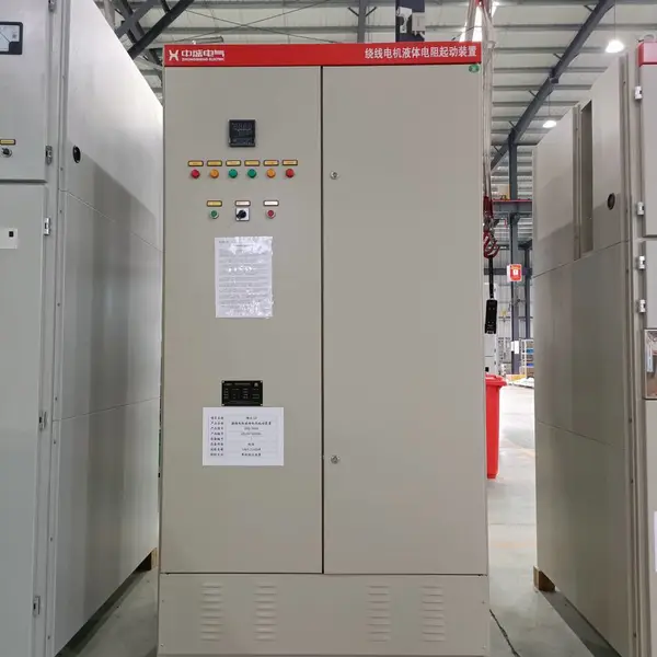 绕线水阻柜 笼型液阻柜 液体变阻软启动柜 风机启动方案