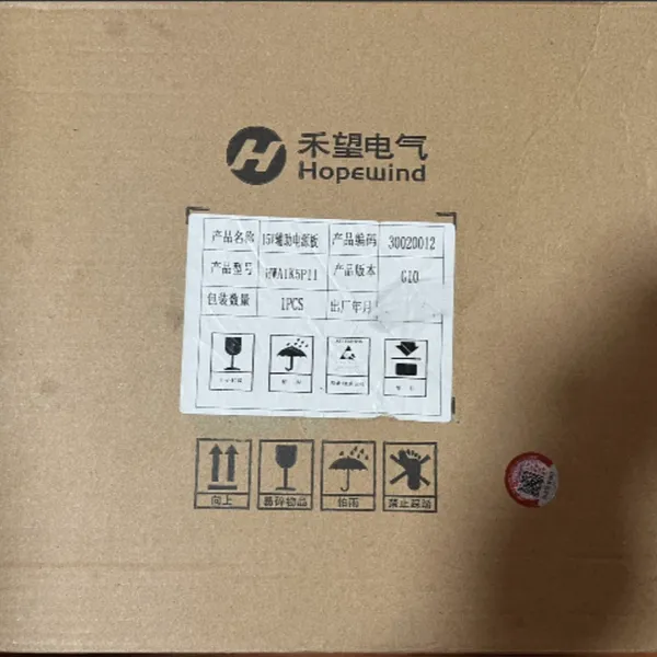 禾望Hopewind 15VDC辅助电源板\HWA1K5P11(30020012)