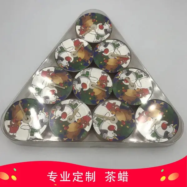 蜡烛工厂直销圣诞节系列贴标茶蜡石蜡材质无黑烟无异味铝壳蜡烛