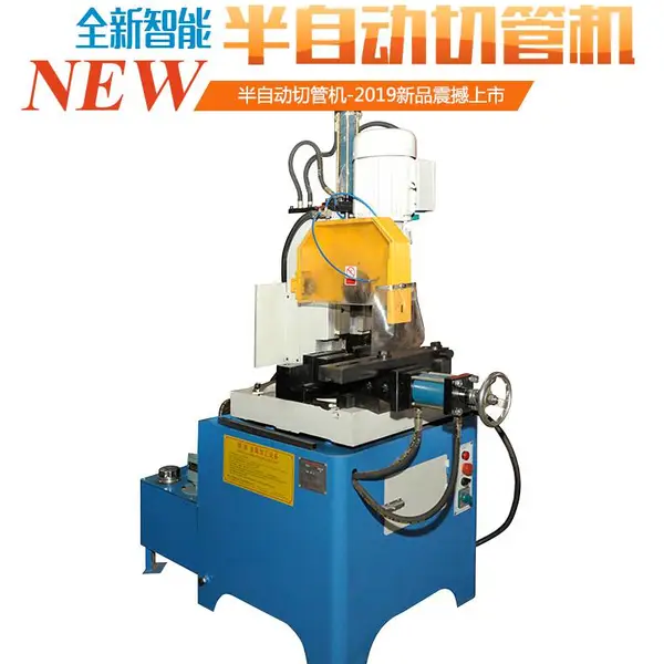 ��˳��Ӧ����ַ����и����ë���Ŵ�б���йܻ��Զ������йܻ�