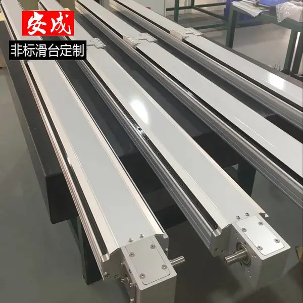 安成机电数控电动滑台移动平台滑台直线模组线性滑台自动化设备滑台模组导轨滑台机械滑台模组机器人滑台模组