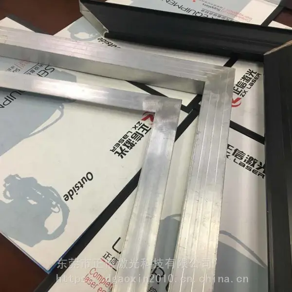 断桥铝门窗无缝焊接/铝合金连续光纤激光焊接机 东莞正信品牌