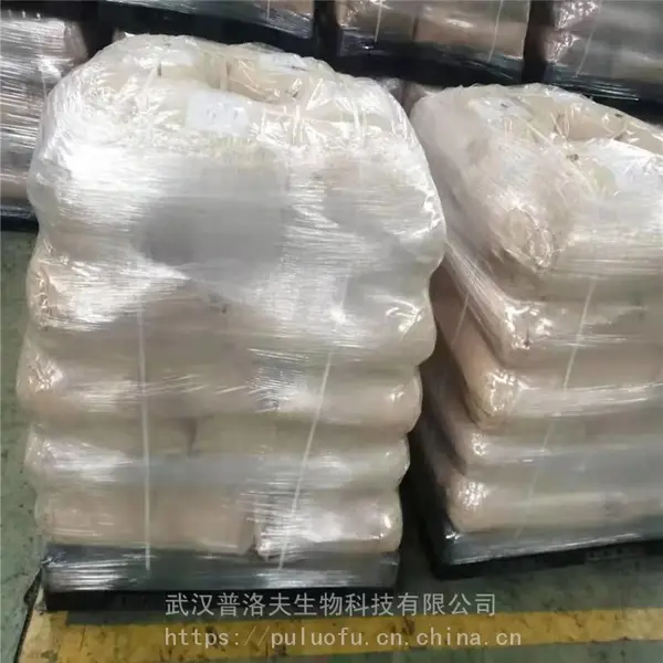 4,4-二羟基二苯砜(双酚S) 80-09-1 涂料助剂 用作固色剂