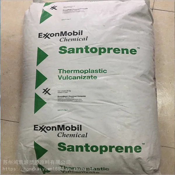 Santoprene 101-87