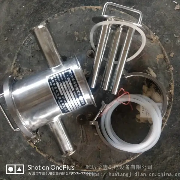 山东食品机械除铁过滤器哪家好 华唐强磁棒选铁设备