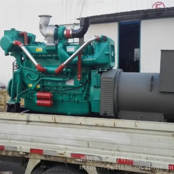 Ϋ��˹̫��250KWǧ�ߴ��ò��ͷ������ ���ú���ˮ������