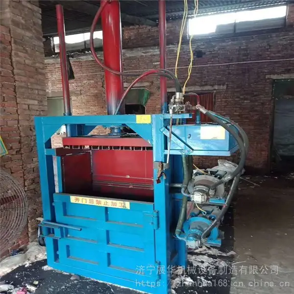 可乐瓶子液压打包机 塑料盒液压打包机 机械压缩废纸打包机