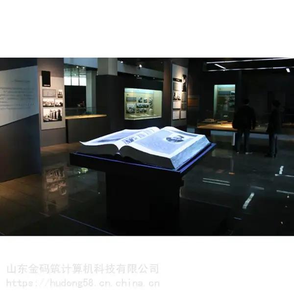 �������ջ�������ϵͳ�豸�� �����Ӧ����һ���