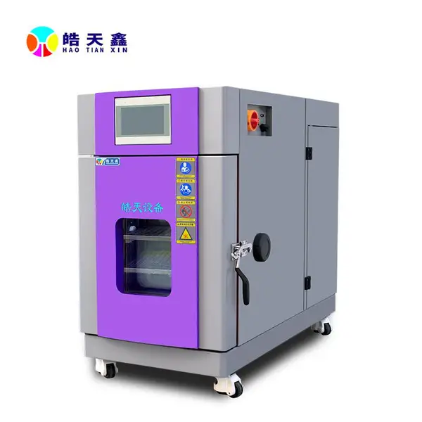 全自动化节能省电型恒温恒湿试验箱皓天鑫全国联保
