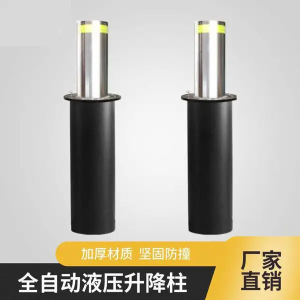 ***���ط��ַ�������׮ Һѹһ��ȫ�Զ������� �綯����������