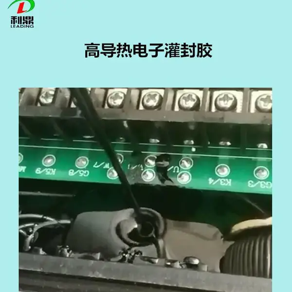 �������� �ߵ��������ȳ����⽺LD-106��ճ�������ݻ������ӹ�⽺