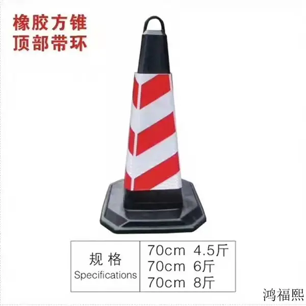 �踣�� ��·׶90cm ����׶ ����� ���𲴳�·ѩ��Ͱ