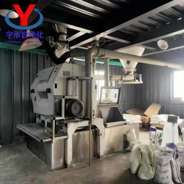 半自动粉剂水溶肥设备制造商 多年生产经验可定制