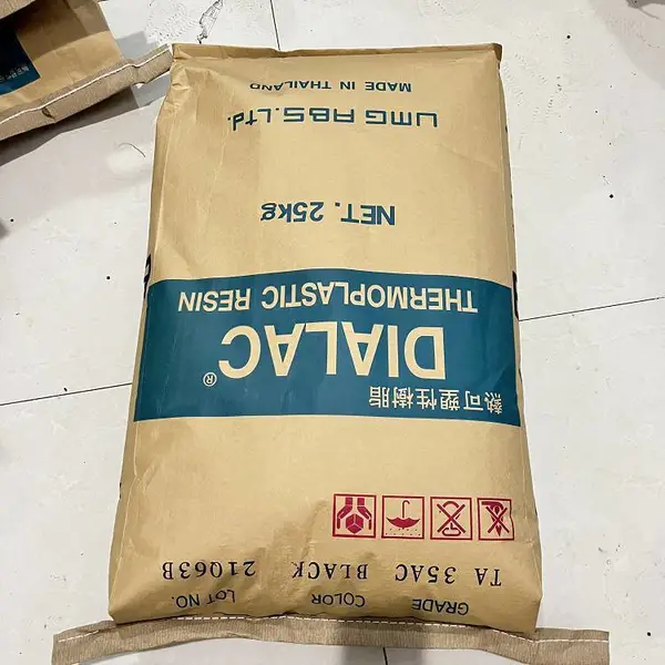 ABS�ձ�UMG GSM��Ƽ�Ӧ�õ�������������� ��ϩ��/����ϩ/����ϩ