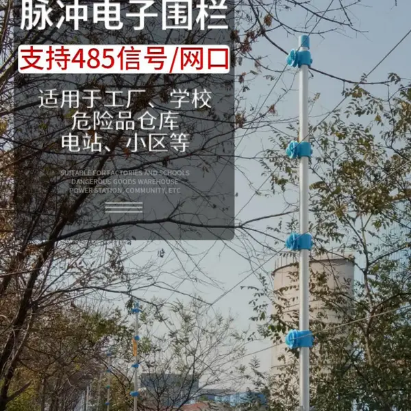 桂林电子围栏安装,桂林报警系统安装,桂林脉冲电子围栏安装
