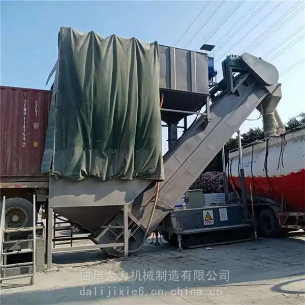 大力机械 码头集装箱拆箱卸车机 水泥粉倒车拆箱吸灰机