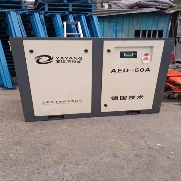 上海大量回收寿力空压机回收二手空压机回收螺杆压缩机