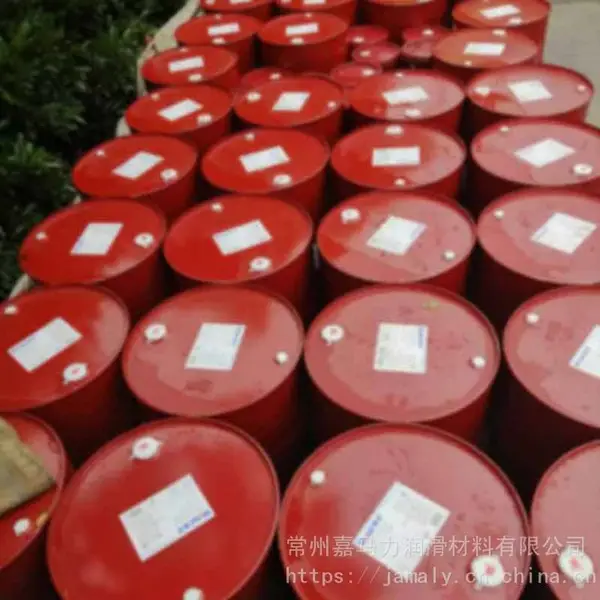 供应常州威格力油膜轴承油|常州含油轴承油|轴承和离合器油