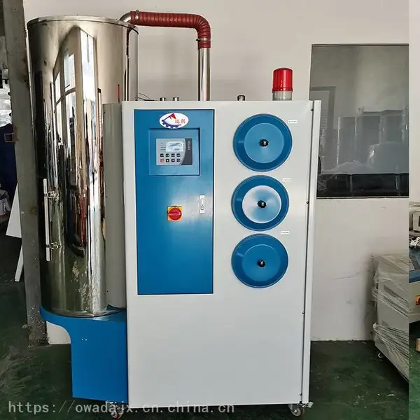 尼龙料除湿机 塑料工程料除湿干燥机 蜂巢转轮除湿机