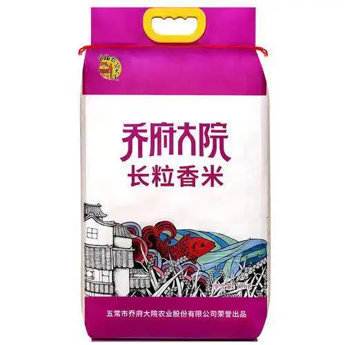 乔府大院长粒香米 真正的东北大米