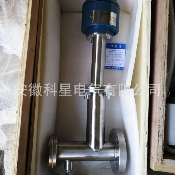 供应KE-ZrO2-5氧化锆探头 科星氧量分析仪 氧化锆氧量检测仪