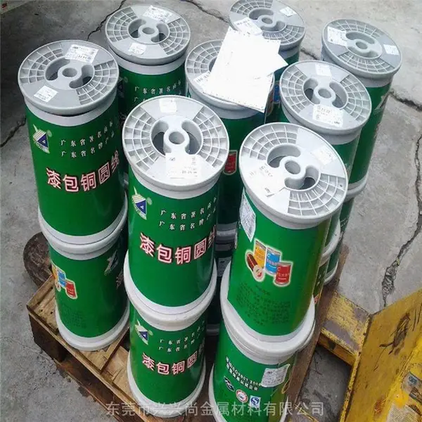 ��ɫ��ͭ�۰��� �������ͭ�ߦ�0.1-10.0mm T2��ͭ����� ��ͭ��