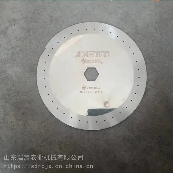 订制气吸播种机排种盘 密封圈 进口玉米大豆种盘 肥盒