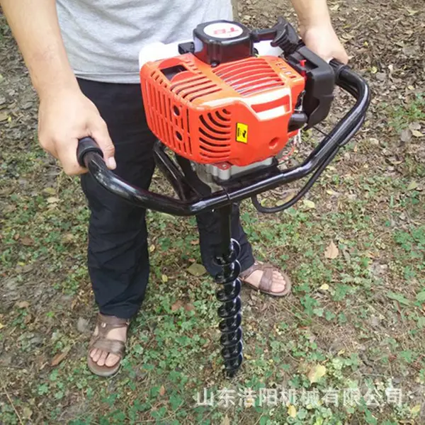 两冲程汽油植树挖坑机 手提式螺旋钻孔机 葡萄园栽杆打孔机浩阳