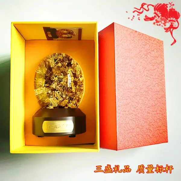 24K纯金金箔炫彩水晶球招财摆件产地源头货黄金开运水球加工定制