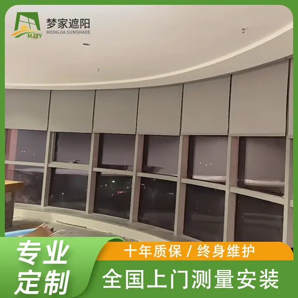 电动卷帘 办公楼体育馆全遮光智能升降窗帘 可手拉 工程窗帘定制