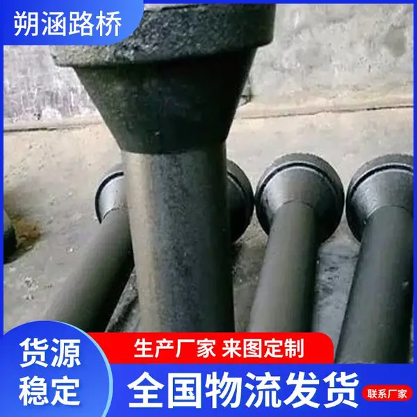 圆形铸铁泄水管 矩形桥梁排水管 抗腐蚀泄水铸铁管 朔涵厂家