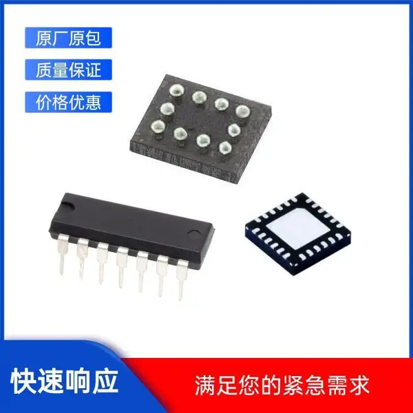 LM158DT 通用放大器 ST(意法) 封装SOIC-8_150mil 批次23+