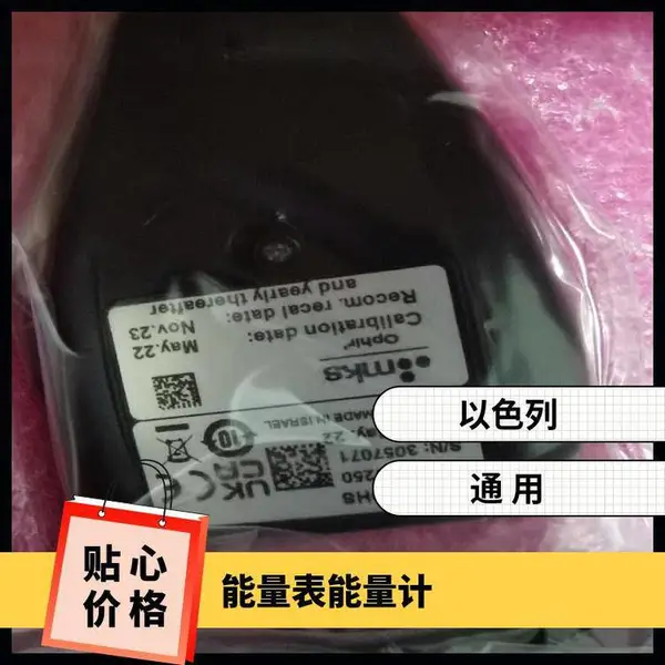 ������Ӫ50(150)A-BB-26-QUAD��BD5000W-BB-50������ȫ�¿��