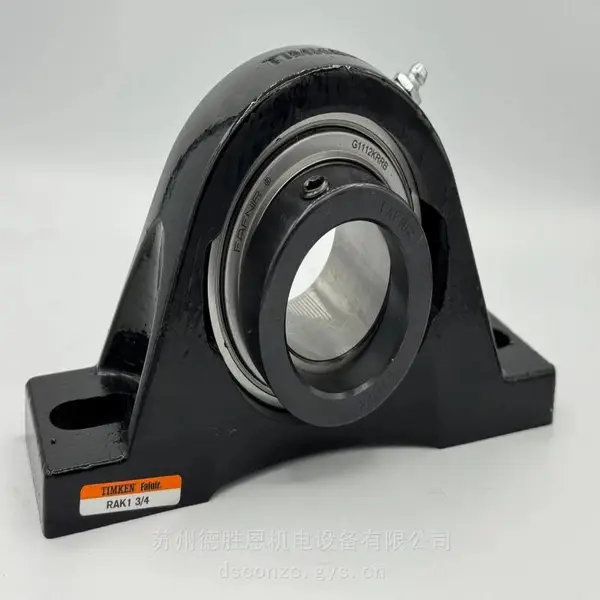 TIMKEN 1104KRRKRRB 1104KRRKRRB - 31.75 72 TIMKEN 宽内圈球轴承