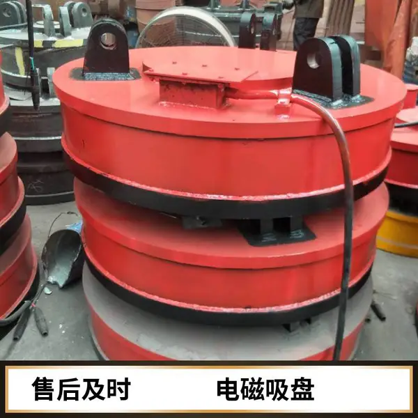 澳尔新牌 废铁废钢吊运电磁吸盘 MW5强磁电磁铁 磁力均匀