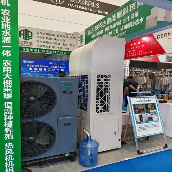 奥莱达节能环保 热水机 空气能热泵 水源一体机 -35°C大型采暖&制冷方案