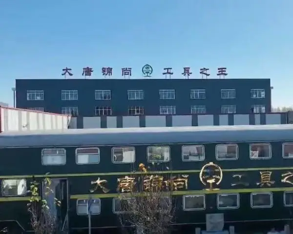 唐山靠谱的钢镐报价表 真诚推荐 唐山锦尚金属制品供应