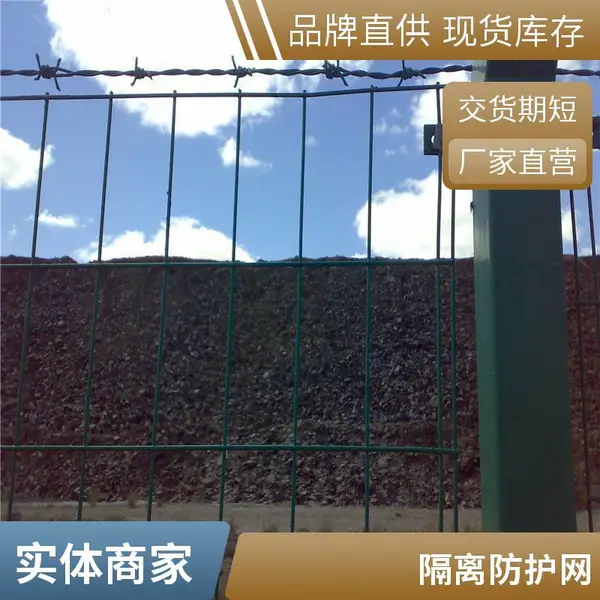 防护网 阳台护栏网 不锈钢加密网孔 防坠安全 支持定制