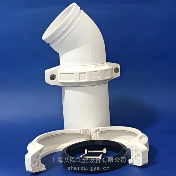 PP塑料管拷贝林卡箍 复合静音管 219排水管沟槽盖压式接头