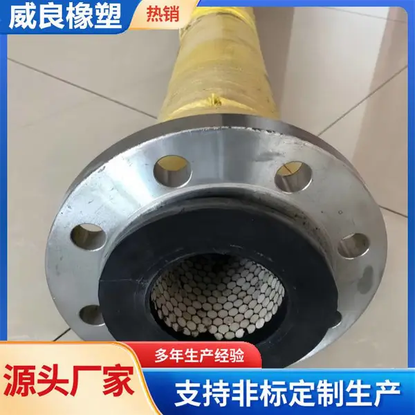 水泥输送内衬陶瓷胶管 大口径陶瓷橡胶吸排管 化工厂烟气脱硫耐磨管