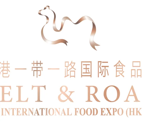 香港一带一路国际食品展
