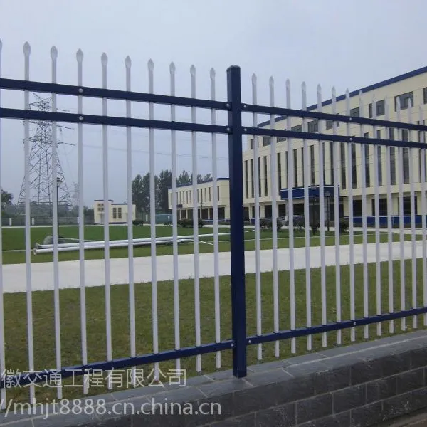 定做围墙锌钢护栏厂围墙栏杆围墙铁艺护栏防护栏栅价格低标准质量