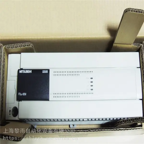 FX2N-128MR-001三菱PLC/可编程控制系统